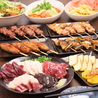 炭火やきとり鶏彩　小作店のおすすめポイント2