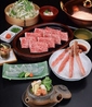 月亭 池袋のおすすめポイント1