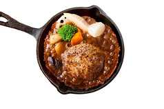 農園野菜の欧風フォンドボーカレーハンバーグ