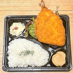 駅チカ弁当 あったか亭のコース写真