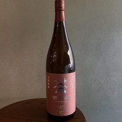 芋 知覧tea酎ほうじ茶 知覧酒造