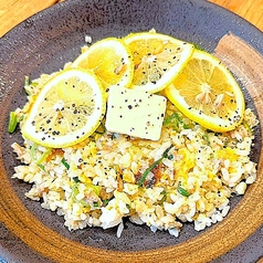 夏期限定☆塩バターレモン焼飯☆