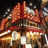 街角酒場 牛べぇの雰囲気2