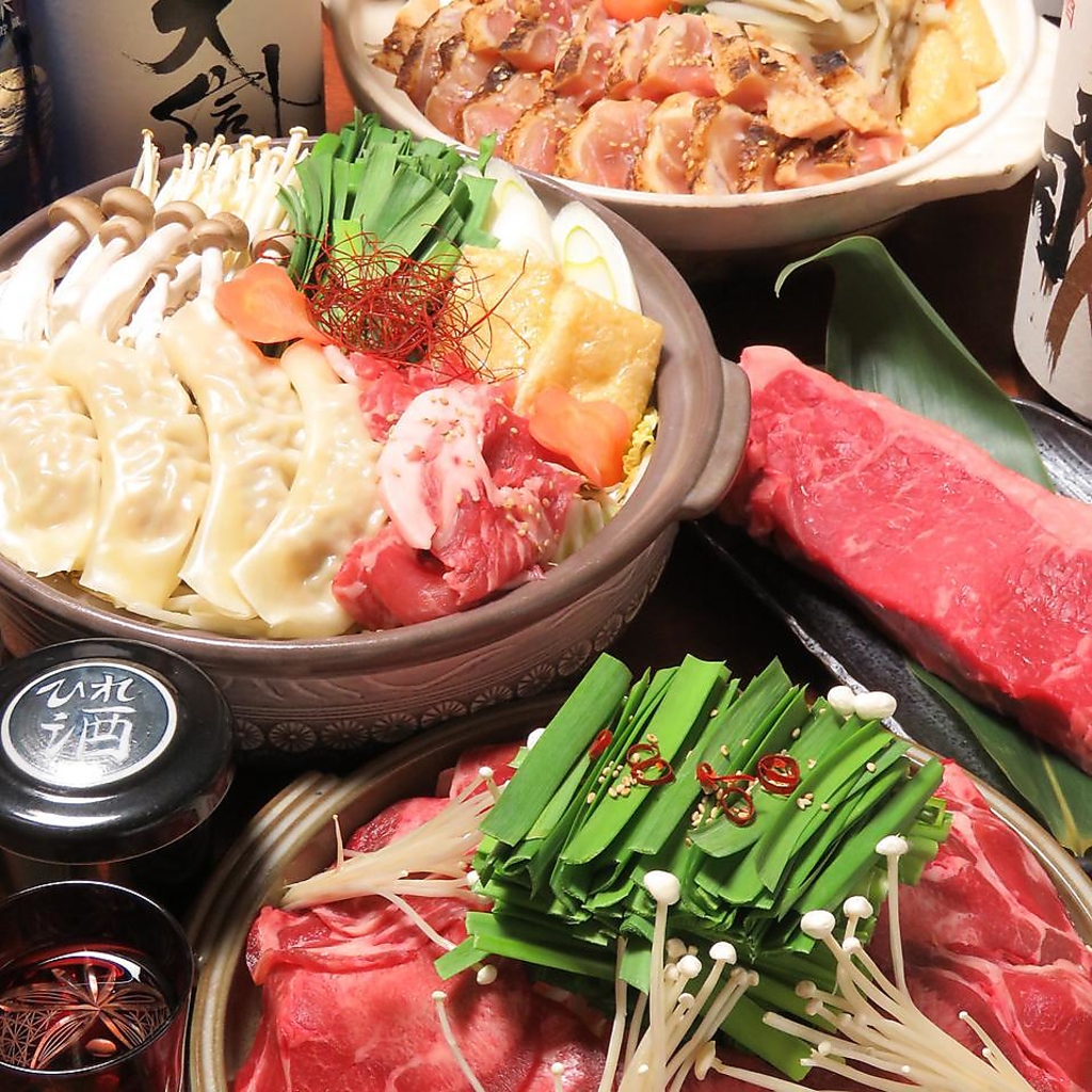 「大漁刺身盛り×選べる鍋×ステーキ」が楽しめる贅沢コース！150分飲み放題付10品で7000円(税込)。