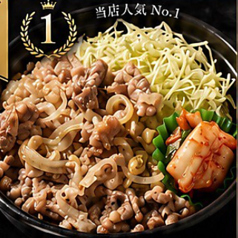 【当店人気No.1】焼肉丼（塩・タレ）