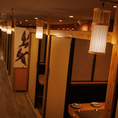 最大約180名まで貸切可能◎会社などの貸切宴会など是非ご利用ください♪お得なコースがたくさん揃っており、当店自慢の料理を堪能しながら宴会を楽しみませんか？誕生日の方にサプライズメッセージデザートプレートクーポンご用意しておりますので是非お問い合わせを♪