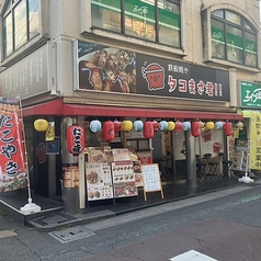 鉄板焼き たこまさ君の雰囲気1