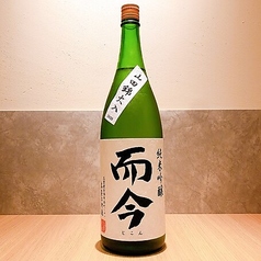 而今　特別純米酒