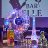 貸切 パーティースペース Bar BELLE