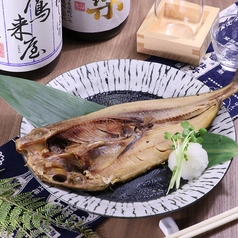 縞ホッケの一夜干し