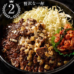 【贅沢な一杯】上ハラミ丼（塩・タレ）