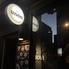 bar UNON バーウノン 伏見のロゴ