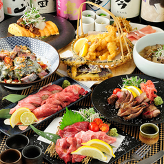 炭焼きと日本酒 らんぷのおすすめ料理1