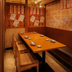 だるま商店 三宮店特集写真1