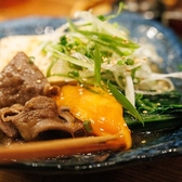 博多炉端 しらべ 月島駅のおすすめ料理3