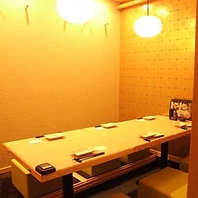 湊一や 梅田店 居酒屋 ネット予約可 でパーティ 宴会 ホットペッパーグルメ