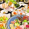 THE AWA ORIENTAL DINING TOKUSHIMA アワ オリエンタル ダイニング トクシマのおすすめポイント1