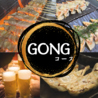 焼き鳥VS餃子 GONGのおすすめポイント2