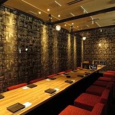 楽蔵 RAKUZO 静岡南口駅前店の雰囲気2