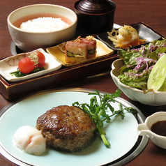 黒毛和牛将泰庵ハンバーグステーキ御膳 特製ステーキソース温玉添え