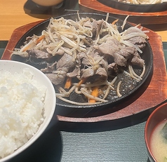 しぶきやのおすすめランチ2