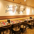 ALEGRIA KITTE Hakata アレグリアKITTE博多の雰囲気1