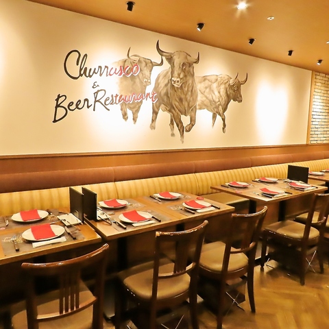 ALEGRIA KITTE HakataX AOAKITTEX