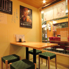 【名古屋駅】【海鮮】【串カツ】【国際センター】【柳橋】【刺身】