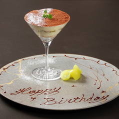 JAZZ BERRY ジャズベリーのおすすめ料理1