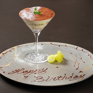 JAZZ BERRY ジャズベリーのおすすめ料理1