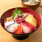 大衆食堂 定食のまる大 静岡北口店のおすすめ料理3
