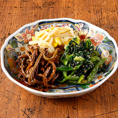 menu photo