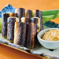 スキあらば、ねぎ！