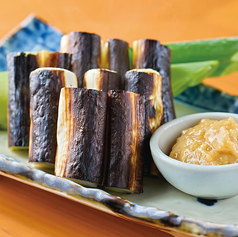 スキあらば、ねぎ！