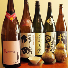 お燗とvinめし くいぜの特集写真