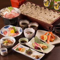 須坂屋そば 新潟駅前店特集写真1