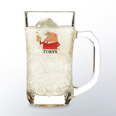 カルピストリハイ