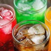 ソフトドリンク飲み放題も90分850円で受付しております♪