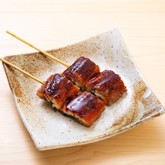 うなぎ蒲焼串