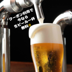 Bistroやすながの写真