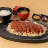 名古屋めし食堂 丸八 伏見別邸のおすすめポイント1