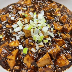 【人気No.1】陳麻婆豆腐