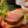 肉食ファクトリー あわりゅーのおすすめポイント1