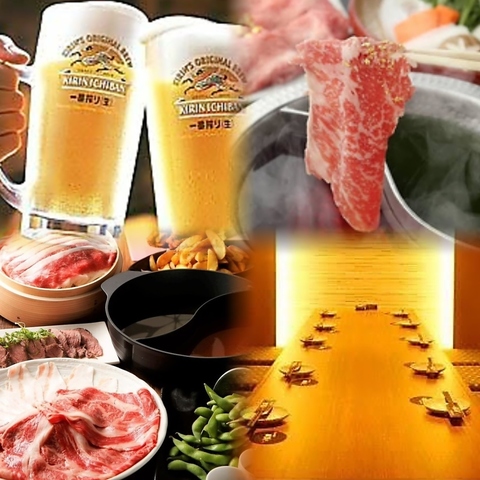 【大人気】お肉や海鮮コースの３H飲み放題付コースが多数あり◎