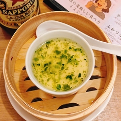 みんな大好き あおさ茶碗蒸し