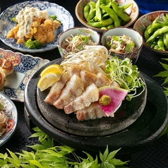 居酒屋 新九 しんく 栄本店のコース写真