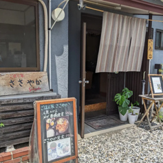 ごはん家 ささやか