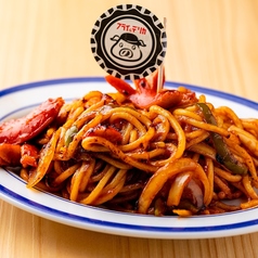 昭和レトロで懐かしいメニューもご用意♪