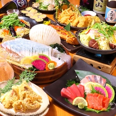 さかなや道場 佐賀北口店のコース写真