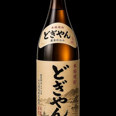 どぎやん(麦)